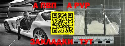 героин Будённовск