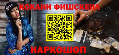 тгк Бугуруслан