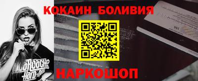 a pvp Бузулук