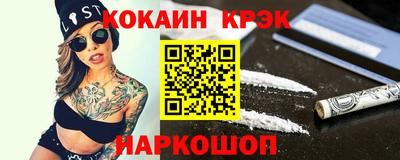 тгк Бугуруслан