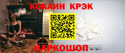 дмт Кулебаки