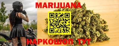 тгк Бугуруслан