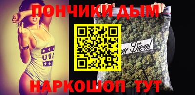 тгк Бугуруслан