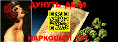 a pvp Бузулук