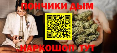 героин Будённовск