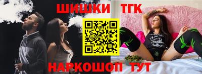 героин Будённовск
