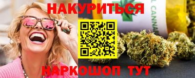 героин Будённовск