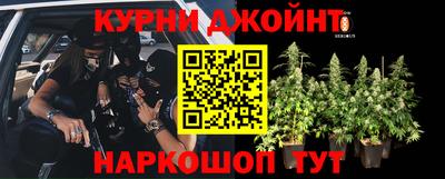 героин Будённовск