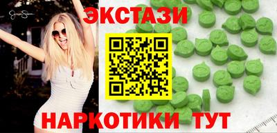 героин Будённовск