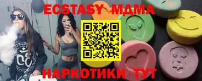 героин Будённовск