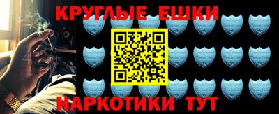 героин Будённовск