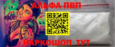 a pvp Бузулук