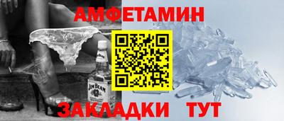 тгк Бугуруслан
