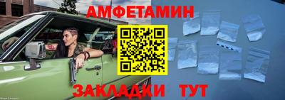 героин Будённовск
