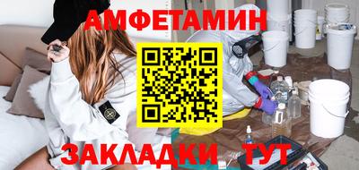 экстази Кумертау
