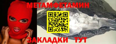 a pvp Бузулук