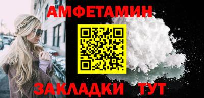 a pvp Бузулук