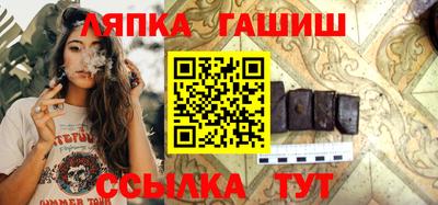 apvp Кунгур