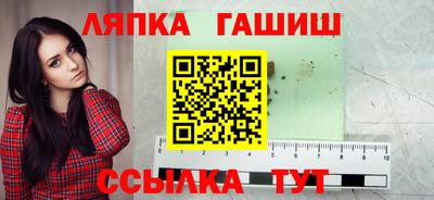 тгк Бугуруслан