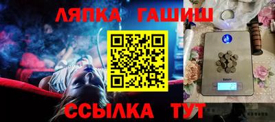 a pvp Бузулук