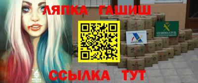тгк Бугуруслан