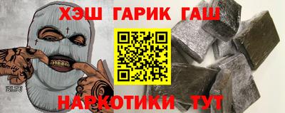 тгк Бугуруслан