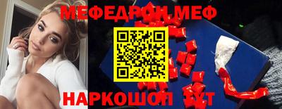 героин Будённовск