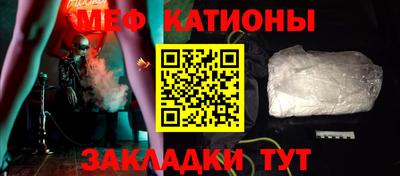 тгк Бугуруслан