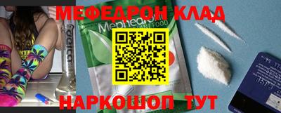 тгк Бугуруслан