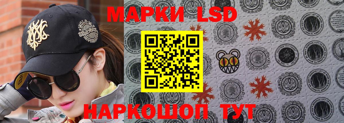 Cocaine  Якутск  МЕФ кристаллы  Вход с VPN  Гашиш  Бошки Шишки 