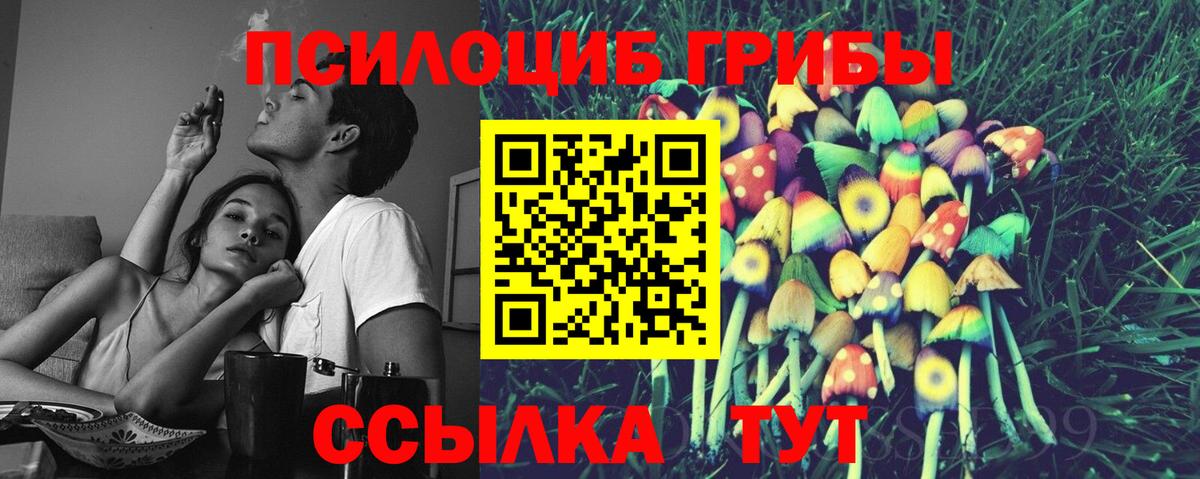 A-PVP Якутск
